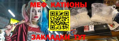 Альфа ПВП Обнинск