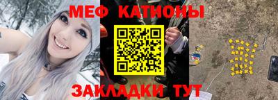 наркотики Обь