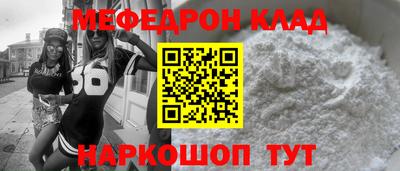 амф Апрелевка