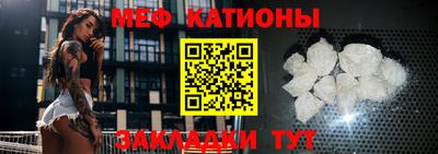 наркотики Обь