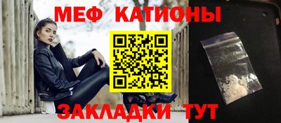 дживик Апшеронск