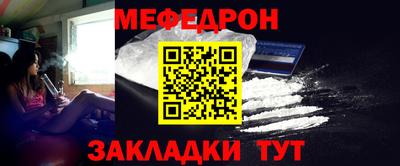 амф Апрелевка