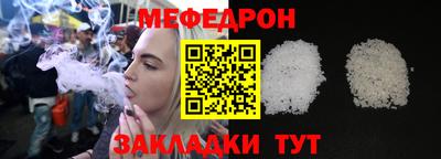 Альфа ПВП Обнинск