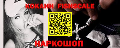 амф Апрелевка