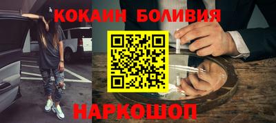 2c-b Нягань