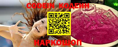 амф Апрелевка