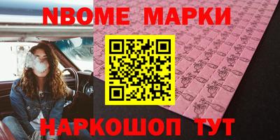 Альфа ПВП Обнинск