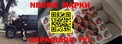 Альфа ПВП Обнинск