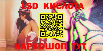 дживик Апшеронск