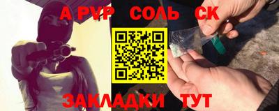 2c-b Нягань