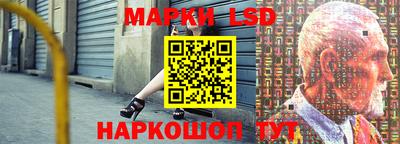 амф Апрелевка