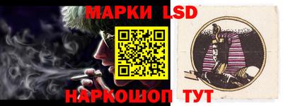 Альфа ПВП Обнинск