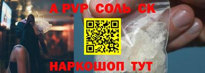 2c-b Нягань