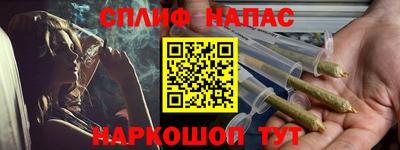 амф Апрелевка