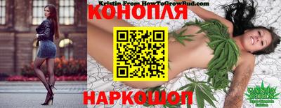 2c-b Нягань
