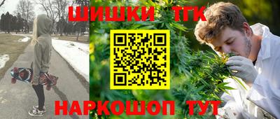 Альфа ПВП Обнинск