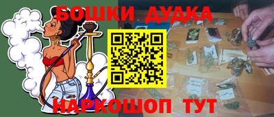 Альфа ПВП Обнинск