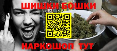 Альфа ПВП Обнинск