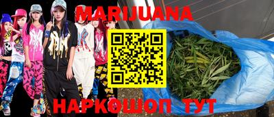 дживик Апшеронск