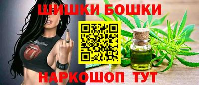 2c-b Нягань