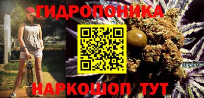 наркотики Обь