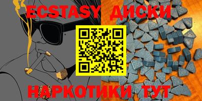 дживик Апшеронск