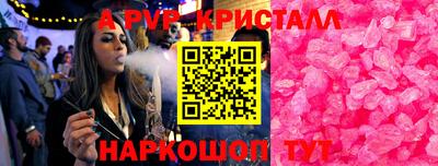 2c-b Нягань