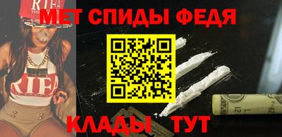 2c-b Нягань