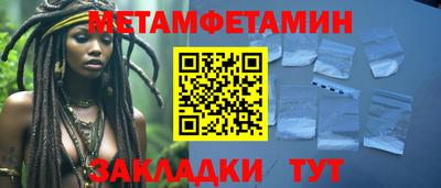 амф Апрелевка