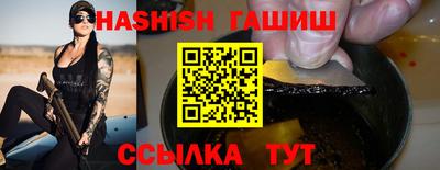 Альфа ПВП Обнинск