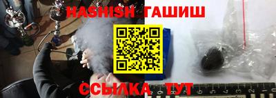 Альфа ПВП Обнинск