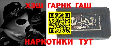 Альфа ПВП Обнинск