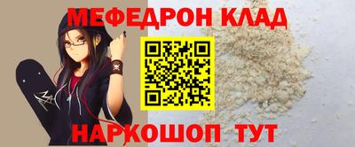 Альфа ПВП Обнинск