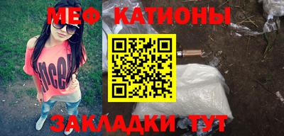 дживик Апшеронск