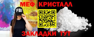 2c-b Нягань