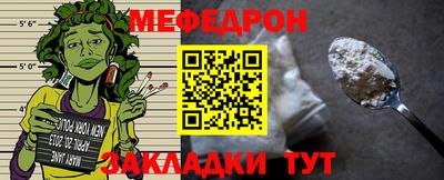 дживик Апшеронск