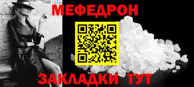 2c-b Нягань