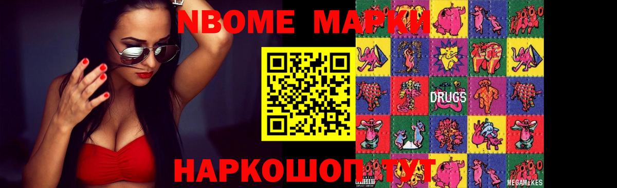 Лсд 25 экстази кислота  Лсд 25 экстази кислота  LSD-25 экстази  Усть-Лабинск  Вход с VPN 